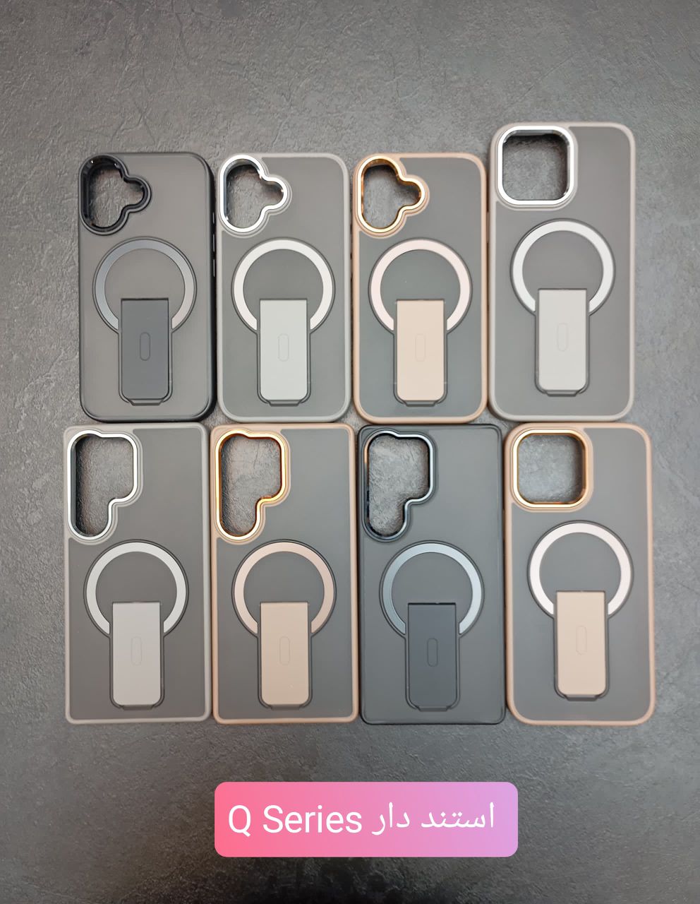 قاب هلدر دار